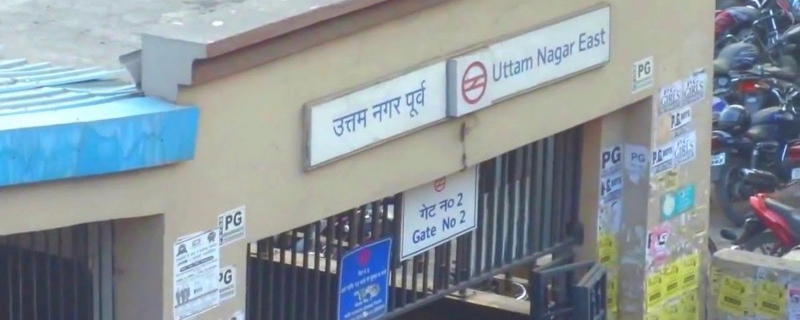 Uttam Nagar East 